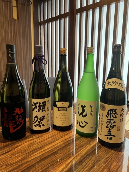 日本酒