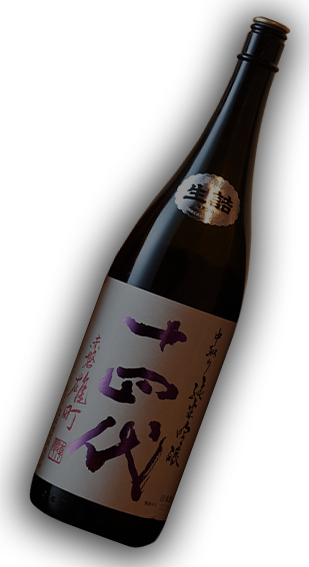 日本酒